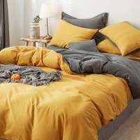 家柏饰(CORATED)全棉四件套双面磨毛简约全棉加厚纯色床品套件简色流光C