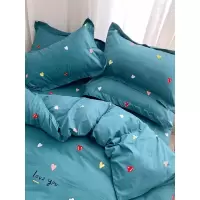 家柏饰(CORATED)全棉磨毛全棉四件套北欧风床上用品少女心宿舍三件套