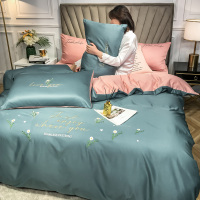 家柏饰(CORATED)欧式水洗真丝四件套丝滑床单被套拼色刺绣北欧风床笠床上用品