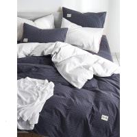 家柏饰(CORATED)水洗棉四件套全棉全棉1.8m简约双人格子被套床上用品少女心