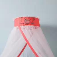家柏饰(CORATED)床摇篮蚊帐带支架宝宝儿童蚊帐可升降全罩式通用圆顶防蚊罩