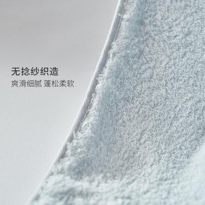 家柏饰(CORATED)超柔新疆棉毛巾浴巾三件套情侣结婚成人全棉吸水套装