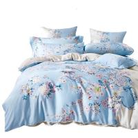 家柏饰(CORATED)60支天丝四件套轻奢床上用品套件被套1.5m