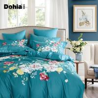 家柏饰(CORATED)全棉印花四件套轻奢优雅套件床品被套1.8m专柜同款