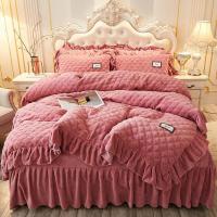 家柏饰(CORATED)加厚床裙被子四件套床单1.8m床上双面水晶法被套