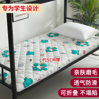 家柏饰(CORATED)加厚榻榻米床垫子软垫被家用1.5m床海绵褥子学生宿舍单人1.2米