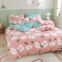 家柏饰(CORATED)床上三四件套全棉1.8m床单被套春夏季小清新田园风全棉单人1.5米