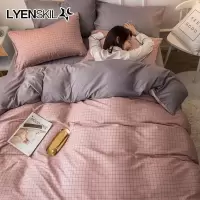 家柏饰(CORATED)款全棉四件套全棉磨毛加厚被套床单宿舍三件套北欧风床上用品