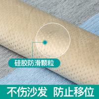 家柏饰(CORATED)沙发垫全包套罩高端现代简约北欧四季通用客厅防滑垫坐垫子