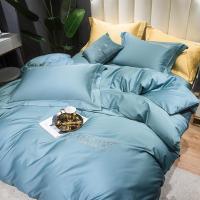 家柏饰(CORATED)100支贡缎长绒棉四件套全棉全棉床单被套欧式床上用品4