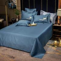 家柏饰(CORATED)60支长绒棉四件套轻奢全棉刺绣床上用品全棉床单北欧风被套三件套