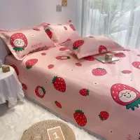 家柏饰(CORATED)可水洗可折叠冰丝席三件套夏季凉席1.51.8m床单人双人空调软席子