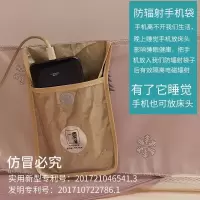 家柏饰(CORATED)床上蚊帐儿童防摔家用免安装蒙古包1.5/1.8m床2米拉链夏季带支架
