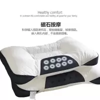 家柏饰(CORATED)决明子枕头荞麦皮枕学生单人双人枕芯一对装成人家用整头
