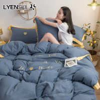 家柏饰(CORATED)款水洗棉四件套公主风刺绣床单被套宿舍三件套女床上用品