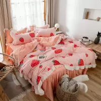 家柏饰(CORATED)水洗棉四件套全棉全棉公主风少女心被套床单床裙款三件套床上用品