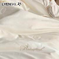 家柏饰(CORATED)水洗真丝夏凉被双人夏季空调被天丝夏被可水人薄款被子