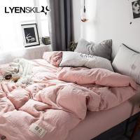 家柏饰(CORATED)自由棉被套单件全棉单人1.5m双人20020学生宿舍100全棉被罩麻