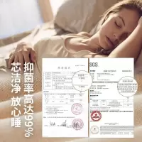 家柏饰(CORATED)出品美颂素心元绒生态彩棉春秋被子保暖透气全棉被芯单双人