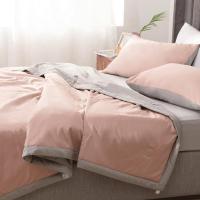 家柏饰(CORATED)空调被100支长绒棉夏季全棉薄被全棉夏凉被初薄雾粉杏