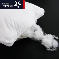 家柏饰(CORATED)全棉酒店枕头枕芯全棉面料羽丝绒高中低软枕头芯