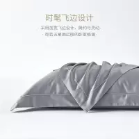 家柏饰(CORATED)四件套全棉全棉100支床上用品纯色床单被子被套床品