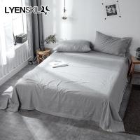 家柏饰(CORATED)全棉床单单件学生宿舍女单人床1.8m2米床双人全棉被单床单