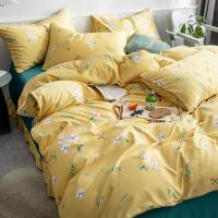 家柏饰(CORATED)水洗棉真丝床上四件套欧式丝滑床单被套三件套款被单4