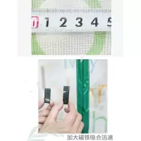 家柏饰(CORATED)防蚊帘磁性卧室家用夏季纱加密纱网透明帘子魔术贴免打孔