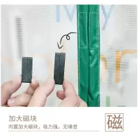 家柏饰(CORATED)防蚊帘卧室家用磁性帘子纱窗纱帘蕾丝纱布艺魔术贴粘贴免打孔