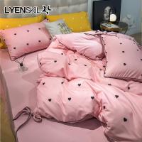 家柏饰(CORATED)四件套蝴蝶结纯色简约床单款1.5m双人被套床上用品宿舍三件套