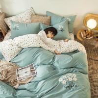 家柏饰(CORATED)床上四件套全棉全棉小香风碎花女床单双人被套三件套床笠