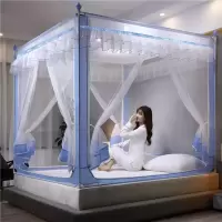 家柏饰(CORATED)蚊帐拉链蒙古包公主风1.5米1.8m床双人家用儿童防摔支架夏季纹帐2