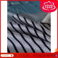 家柏饰(CORATED)夏季床单冰丝凉滑三件套夏天凉爽冰凉感被单单件薄款亲肤丝滑