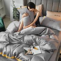 家柏饰(CORATED)水洗真丝刺绣贡缎四件套全棉全棉夏季冰丝绸夏凉亲肤床上用品