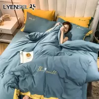 家柏饰(CORATED)款水洗棉简约刺绣四件套亲肤床单被套北欧风床上用品