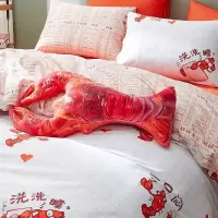 家柏饰(CORATED)文和友全棉四件套全棉床单被套小龙虾印花套件床上用品三件套
