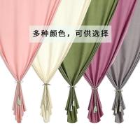 家柏饰(CORATED)出租房魔术粘贴窗帘免打孔安装卧室宿舍飘窗简约北欧风遮光窗帘布