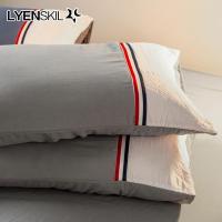 家柏饰(CORATED)简约水洗棉四件套床单被套纯色款学生宿舍亲肤床上用品