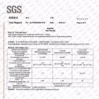 家柏饰(CORATED)防水床笠单件1.8m床 防滑保护套全棉1.5米 全棉床罩床垫套