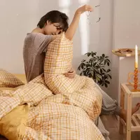 家柏饰(CORATED)四件套全棉全棉床上用品三件套简约条格床单浅忆向阳