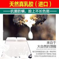 家柏饰(CORATED)泰国乳胶加厚床垫软垫榻榻米床褥子垫子单人海绵硬垫被宿舍