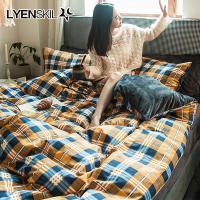 家柏饰(CORATED)A全棉B四件套全棉双面加厚床上用品保暖法被套