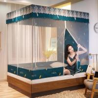 家柏饰(CORATED)坐式床帘蚊帐一体式家用1.8m防摔拉链文账1.5m床帘布遮光防尘床幔