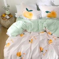 家柏饰(CORATED)四件套全棉全棉床上用品简约床单被套INS风气泡桃子