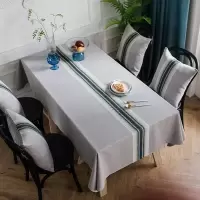 家柏饰(CORATED)餐桌布防水防油防烫免洗绣花长方形家用现代简约桌布布艺北欧