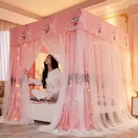 家柏饰(CORATED)蚊帐家用带支架一体式卧室遮光床幔1.5m床1.8m防尘顶床帘两用1.2