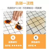 家柏饰(CORATED)圆桌桌布布艺防水防油隔热免洗茶几布餐桌垫欧式塑料台布圆形家用