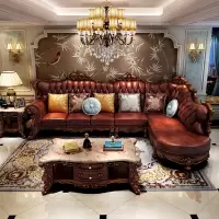 森美人欧式沙发实木简约大户型客厅皮艺沙发组合美式沙发
