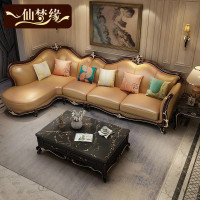 森美人欧式沙发组合红檀色实木转角客厅简美式轻奢小户型家具
